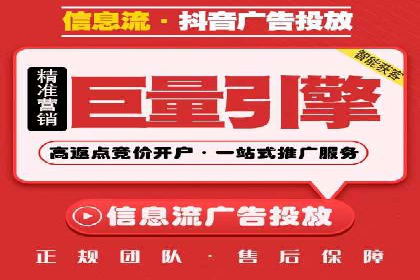 百度关键词推广价格策略：成功企业的经验总结