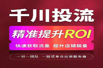 某企业如何通过托管SEM竞价实现业绩翻倍